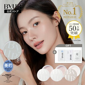 【8/4 20:00～P10倍】ByUR バイユア 公式 セラムフィット ルースフェイスパウダー モイストフェイスパウダー メイクアップ フェイスパウダー セミマット ツヤ 毛穴カバー 毛穴ケア フィニッシュ 韓国コスメ 美容液成分 多機能 粉 毛穴管理 タルクフリー