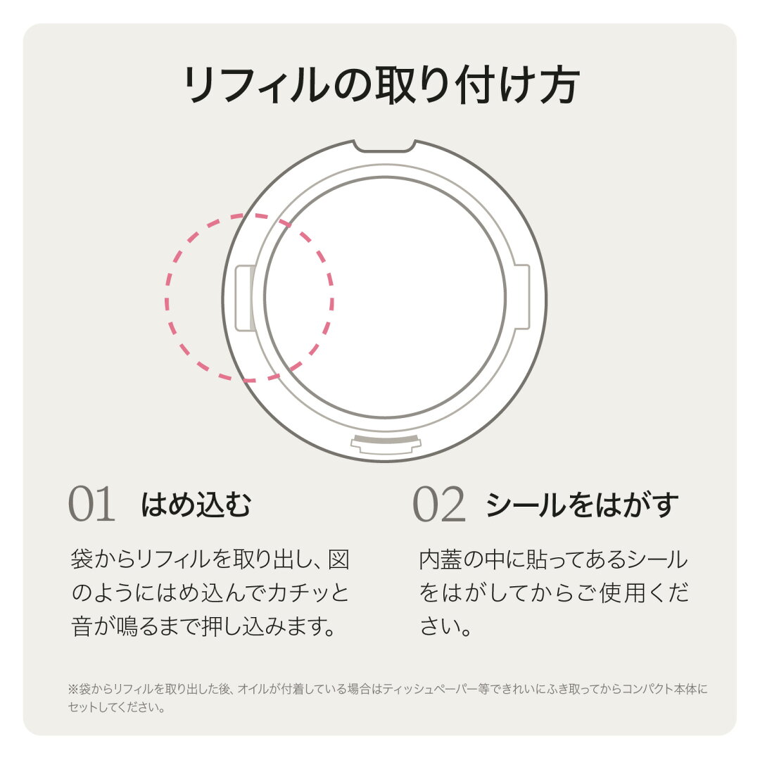 \最大30%OFFクーポン発行中/\全方位リニューアル/ セラムフィット フルカバー グロークッション V2クッションファンデ ファンデーション ファンデ カバー力 崩れない 発光 ツヤ肌 毛穴 美白 皮脂 紫外線 崩れにくい 保湿 密着 ツヤ ハイカバー 角質ケア 毛穴ケア - メイン画像 5