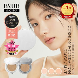 ByUR公式＜【リニューアル】セラムフィットグロークッション／マットクッション＞ファンデーション韓国コスメバイユアベースメイクカバー力高密着マットツヤ肌保湿ケア毛穴カバー崩れにくい高保湿毛穴管理