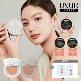 【P10倍】ByUR バイユア 公式 セラムフィット シルキーヌードクッション グロークッション クッションファンデ クッションファンデーション ファンデーション 韓国コスメ ベースメイク ツヤ肌 セミツヤ肌 薄膜ファンデ 毛穴ケア 崩れ防止