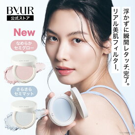 フェイスパウダー パウダー プレストパウダー ノーセバム モイスト 艶肌 つや ツヤ 肌 毛穴カバー 毛穴ケア 毛穴管理 美白 皮脂 さらさら しっとり テカリ ゆらぎ くすみ 角質 防止 メイク崩れ 保湿 乾燥 毛穴 潤い 美容液 成分 粉 タルクフリー 乾燥肌 脂性肌 混合肌