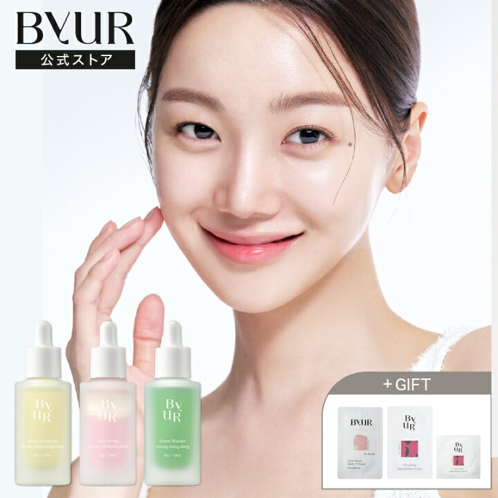 楽天市場】ByUR バイユア 公式 美容液 セラム ( プランプハニー / スー  