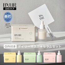 楽天市場】韓国コスメ セット（セット｜スキンケア）：美容・コスメ 