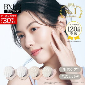 ＼最大30%OFFクーポン発行中／セラムフィットルースフェイスパウダー パウダー フィニッシュパウダー 艶肌 つや ツヤ 肌 毛穴カバー 毛穴ケア 毛穴管理 美白 皮脂 さらさら しっとり うるおい テカリ ゆらぎ くすみ 角質 防止 メイク崩れ 保湿 乾燥 毛穴 潤い 美容液 成分 粉