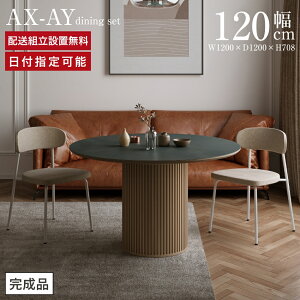 Eh_CjOe[uZbg Case013 a120cm 2rZbg _CjOZbg _CjOe[u _CjO`FA ~` 2l| CeA `FA _ }bg ur I[u z