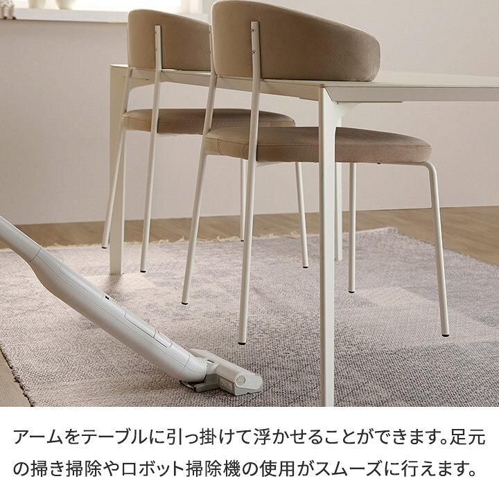 楽天市場】パモウナ AY チェア ハーフアームチェア スチール脚 