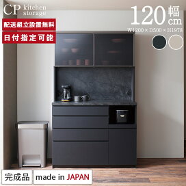 楽天市場】 ブランド > Pamouna > CP > 幅120cm : BYYOURSIDE