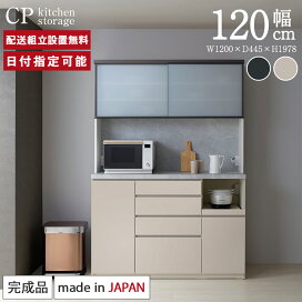 楽天市場】 ブランド > Pamouna > CP > 幅120cm : BYYOURSIDE