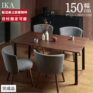 _CjOe[u 150cm pEi IKA s85cm Pamouna EH[ibg V˔ He[u 4l| 72cm i  ACA C AWX^[t Vv _ uE Jt