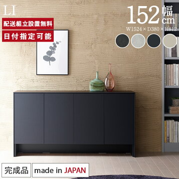 楽天市場】【販売終了】マルニ木工 MARUNI トラディショナル 