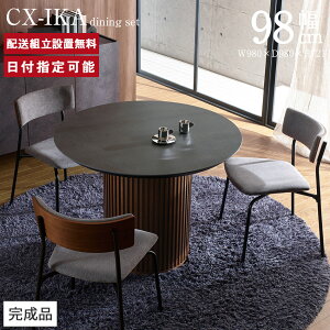 _CjOe[uZbg Case007 98cm ֎q 3rZbg _CjOZbg _CjOe[u _CjO`FA ~` 3l| CeA `FA _ }bg ur O[ pEi CX IKA 