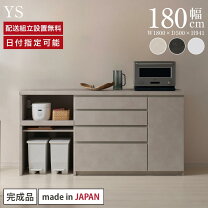 楽天市場】パモウナ80センチの通販