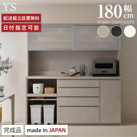 楽天市場】 ブランド > Pamouna > NW > 幅60cm : BYYOURSIDE