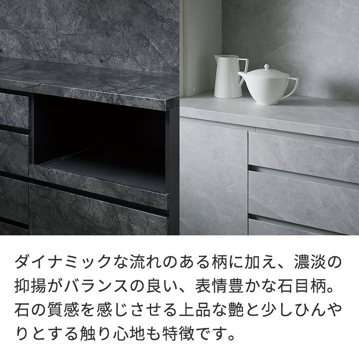 楽天市場】パモウナ 食器棚 幅100cm 奥行50cm 高さ198cm CP 完成品 棚 