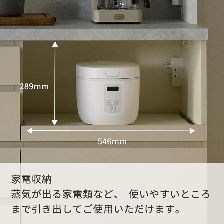 楽天市場】パモウナ 食器棚 幅180cm 奥行50cm 高さ198cm CP 完成品 棚 