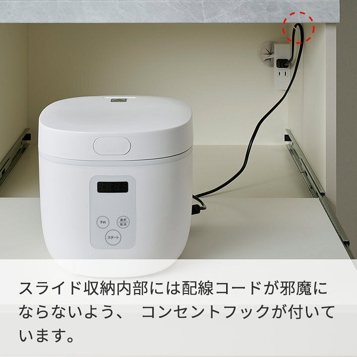 楽天市場】パモウナ 食器棚 幅120cm 奥行45cm 高さ198cm CP 完成品 棚 