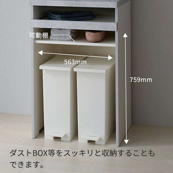 楽天市場】パモウナ 食器棚 幅60cm 奥行45cm 高さ198cm CP 完成品 棚 