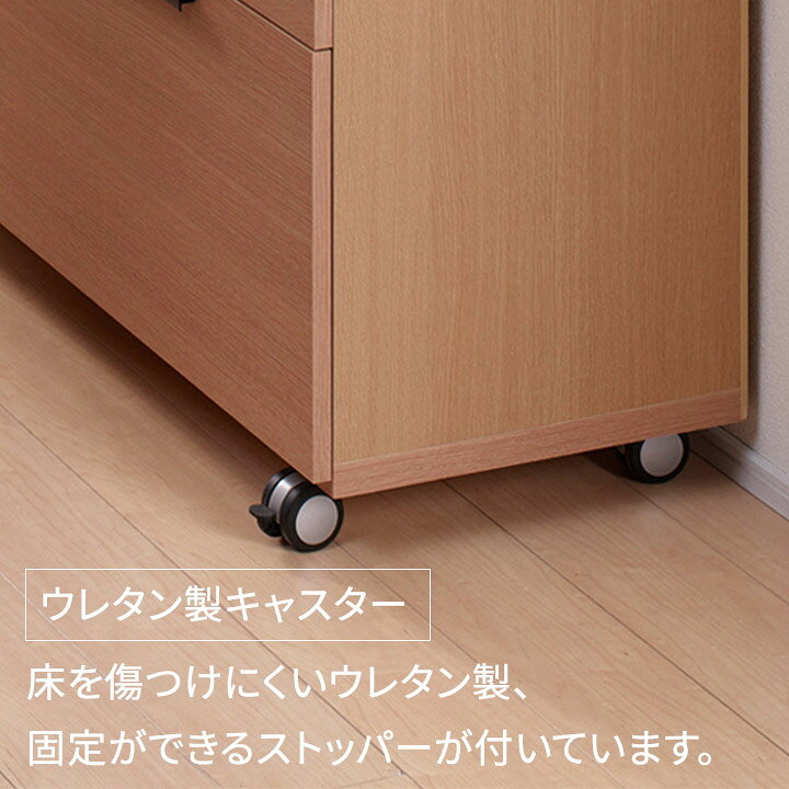 楽天市場】パモウナ 食器棚 幅120cm CW 完成品 キッチンカウンター 