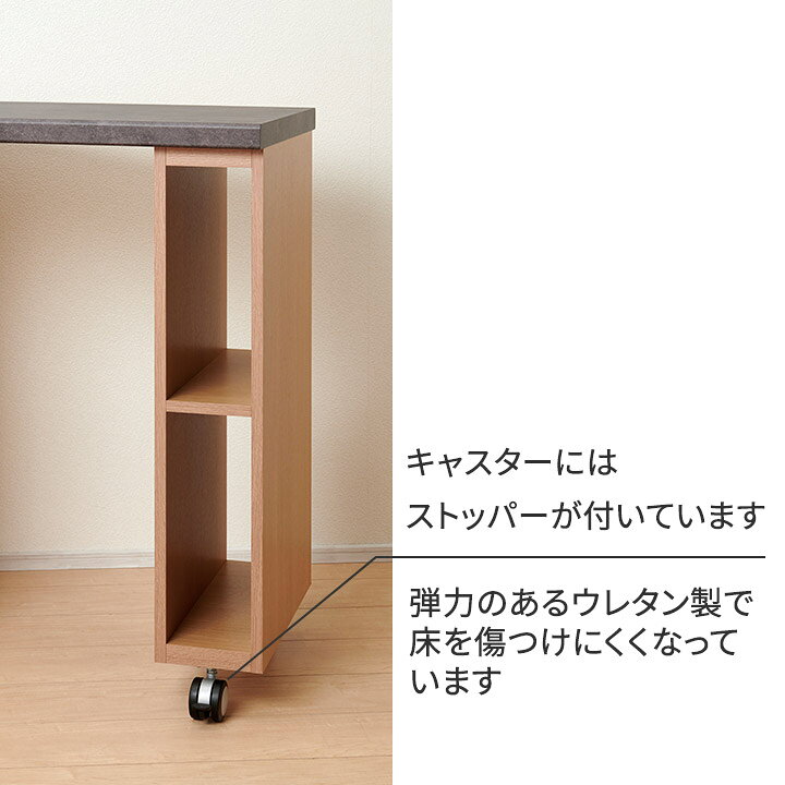 楽天市場】CW用エクステンションテーブル※こちらの商品は本体と合わせ 