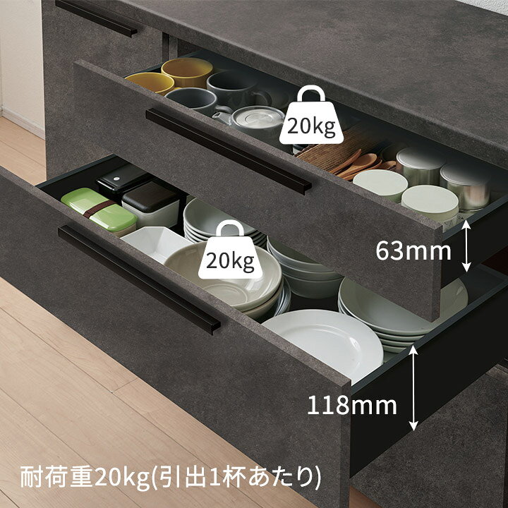 楽天市場】【Web限定】パモウナ 食器棚 幅120cm CW 完成品 キッチン 