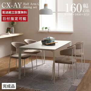 _CjOe[uZbg Case010 160cm ֎q 4rZbg _CjOZbg _CjOe[u _CjO`FA ` 4l| CeA `FA AY _ Z~bN ACAr zC