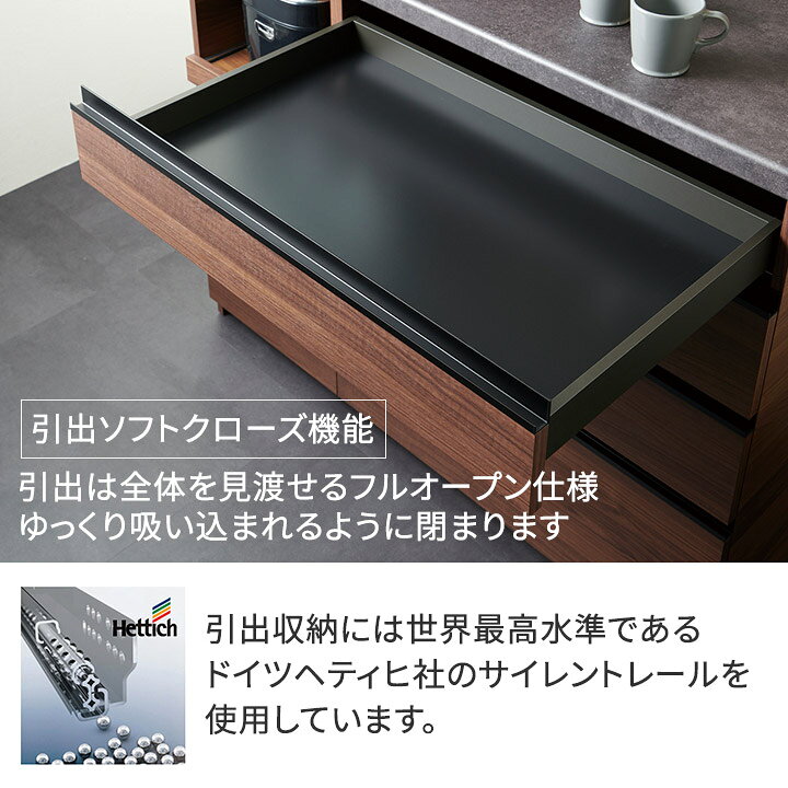 楽天市場】パモウナ 食器棚 幅120cm 奥行50cm 高さ198cm EC 完成品 棚 