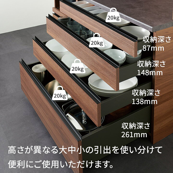 楽天市場】パモウナ 食器棚 幅120cm 奥行50cm 高さ198cm EC 完成品 棚 
