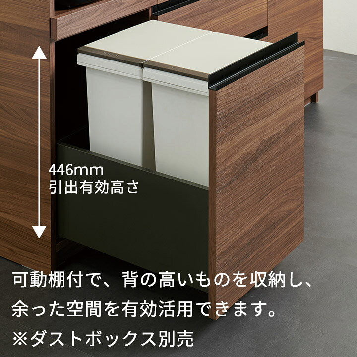 楽天市場】パモウナ カウンター 幅100cm 奥行50cm 高さ94cm EC 下台 