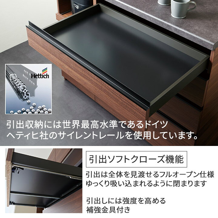 楽天市場】パモウナ カウンター 幅160cm 奥行45cm 高さ94cm EC 下台 