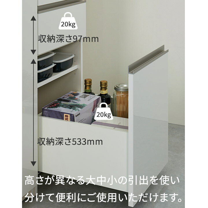 楽天市場】パモウナ カウンター キッチン 幅60cm 奥行50cm 高さ85cm EM 