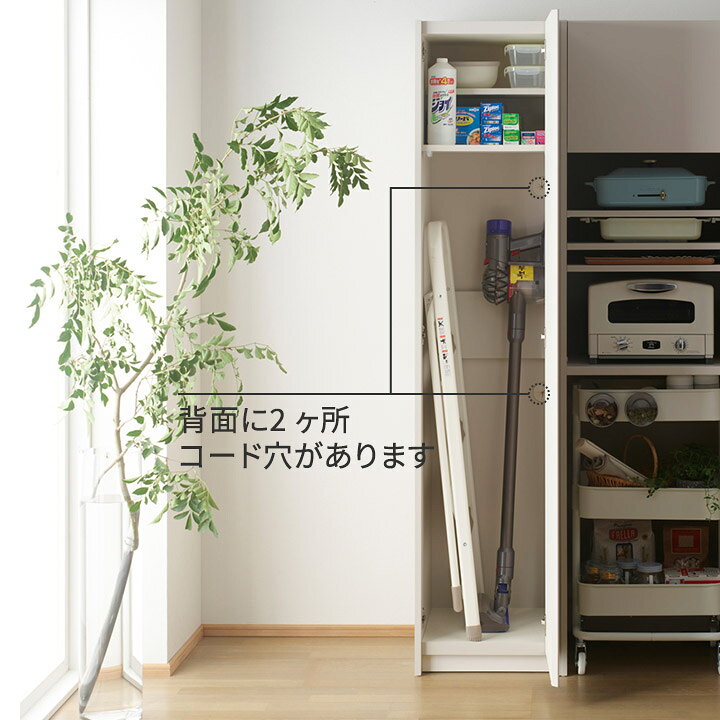 楽天市場 パモウナ マルチストッカー 幅40cm 奥行45cm 高さ180cm Fc 完成品 棚 薄型 国産 キッチン ストレージ キャビネット シェルフ ラック ストッカー 開き戸 可動棚 一人暮らし 新生活 おしゃれ 高級感 収納 送料無料 納品日指定可能 Byyourside