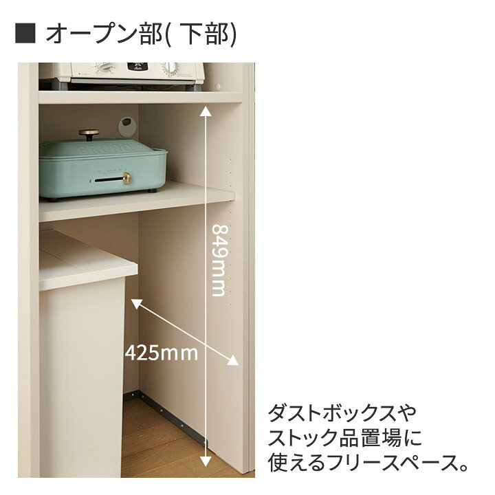 楽天市場】パモウナ ユーティリティラック 幅50cm 奥行45cm 高さ180cm 