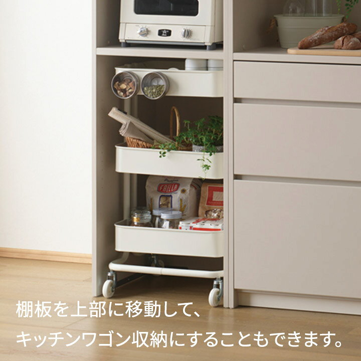 楽天市場】パモウナ ユーティリティラック 幅50cm 奥行45cm 高さ180cm 
