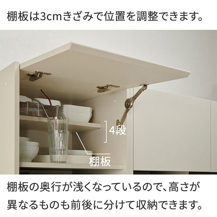 楽天市場】パモウナ ユーティリティラック 幅50cm 奥行45cm 高さ180cm 