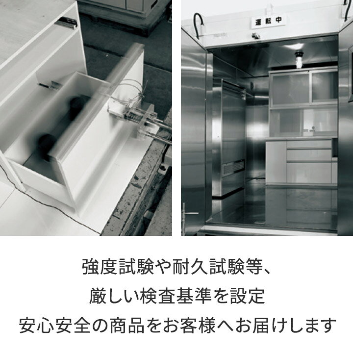 楽天市場】パモウナ オープンカウンター 幅50cm 奥行45cm 高さ85cm FC  