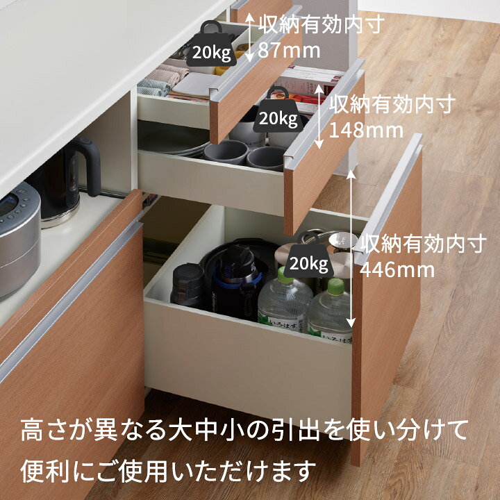 楽天市場】パモウナ 食器棚 幅90cm 奥行45cm 高さ198cm スリム FM 完成 