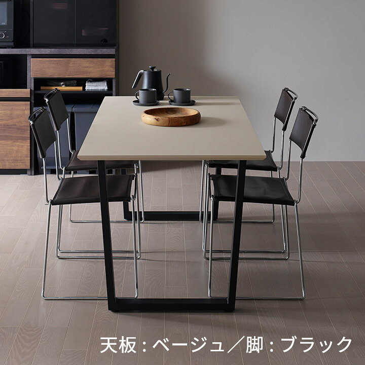 楽天市場】パモウナ FX ダイニングテーブル 幅160cm 奥行90cm Pamouna 