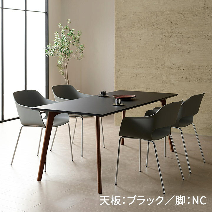 楽天市場】パモウナ FX ダイニングテーブル 幅180cm 奥行80cm Pamouna 