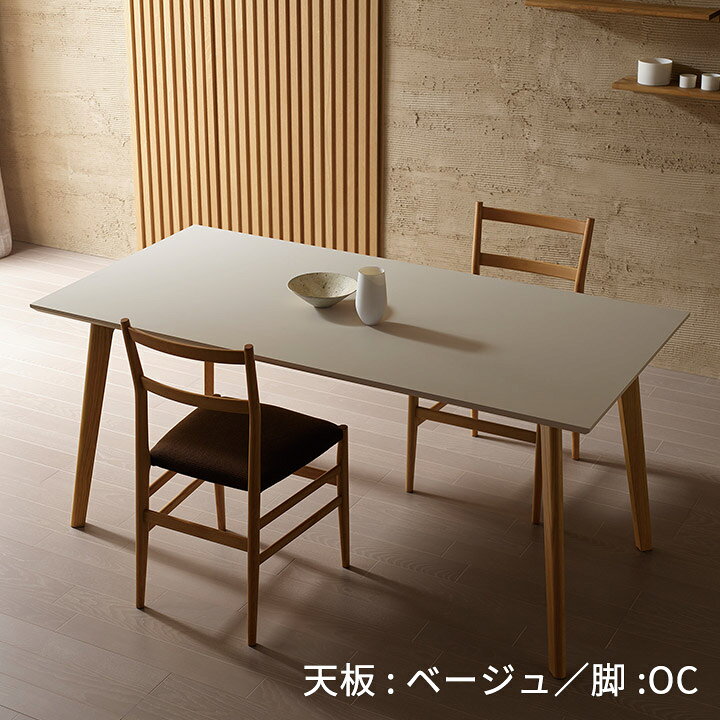 楽天市場】パモウナ FX ダイニングテーブル 幅180cm 奥行80cm Pamouna 