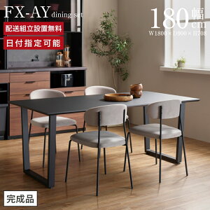 _CjOe[uZbg Case008 180cm ֎q 4rZbg _CjOZbg _CjOe[u _CjO`FA ` 4l| CeA `FA  _ }bg ACAr u