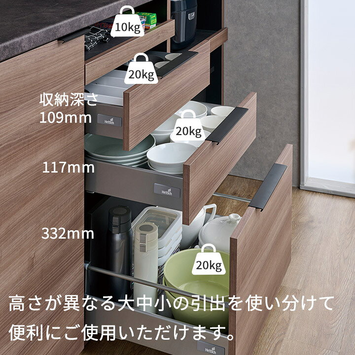 楽天市場】パモウナ カウンター 幅100cm 奥行45cm 高さ94cm ID 下台 