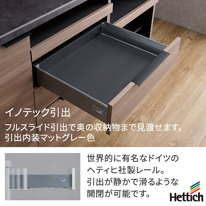 楽天市場】パモウナ カウンター 幅120cm 奥行45cm 高さ94cm ID 下台 