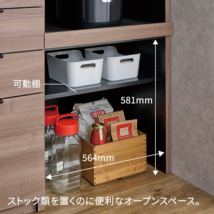 楽天市場】パモウナ カウンター 幅160cm 奥行45cm 高さ94cm ID 下台 