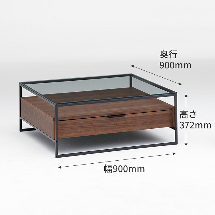 楽天市場】パモウナ センターテーブル 幅90cm 高さ37cm 奥行90cm IR 