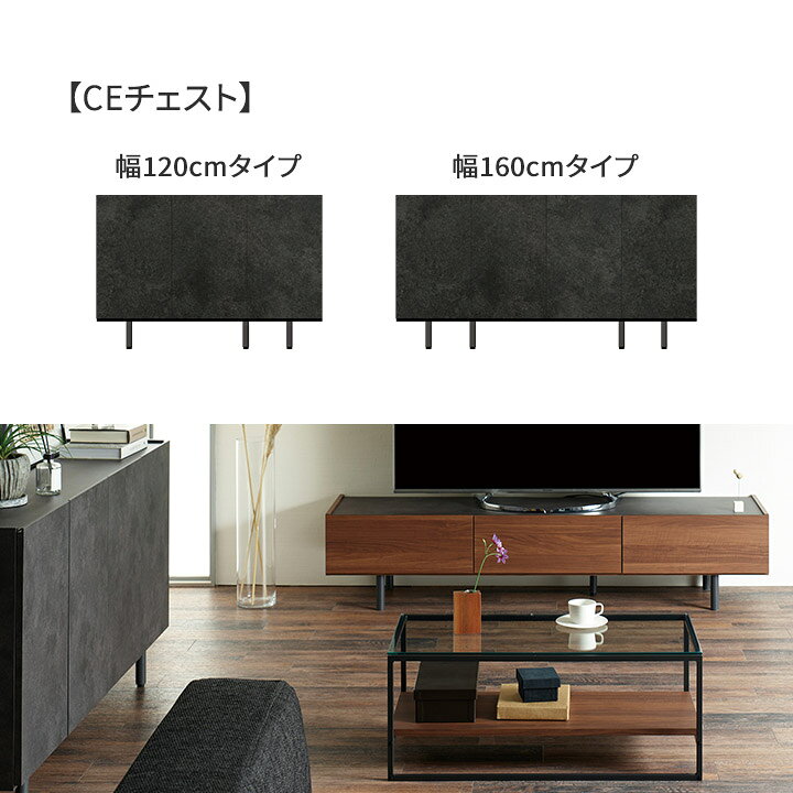 楽天市場】パモウナ センターテーブル 幅90cm 高さ37cm 奥行45cm IR 