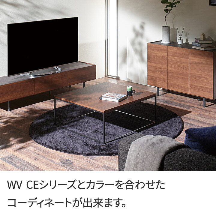 サイドテーブル パモウナ ガラス天板 ダークブラウン 中古品①