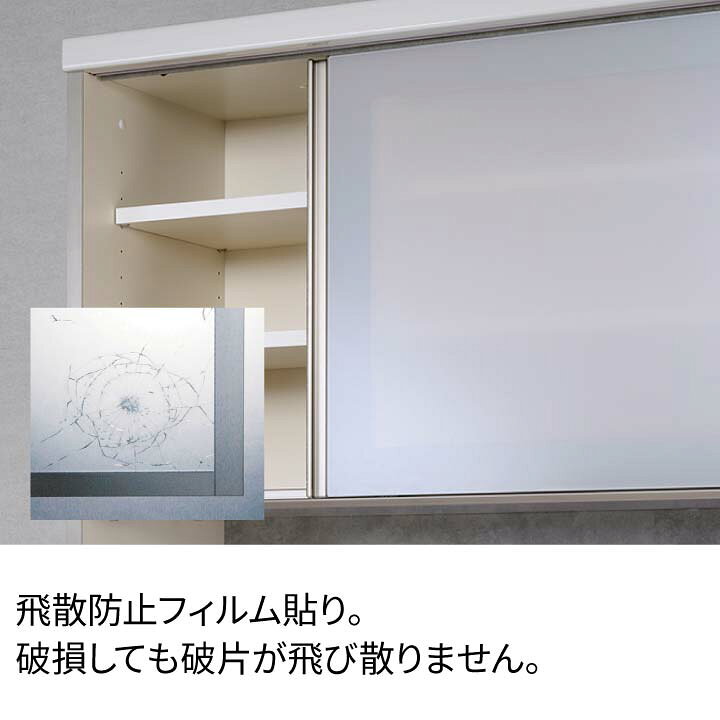 楽天市場】パモウナ 食器棚 幅120cm 奥行50cm 高さ198cm JN 完成品 棚 