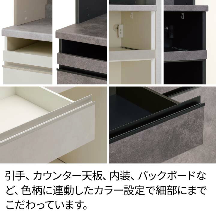 楽天市場】パモウナ カウンター キッチン 幅140cm 奥行50cm 高さ94cm 
