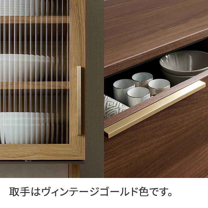 楽天市場】パモウナ 食器棚 幅90cm 奥行45cm 高さ194cm NW 完成品 棚 
