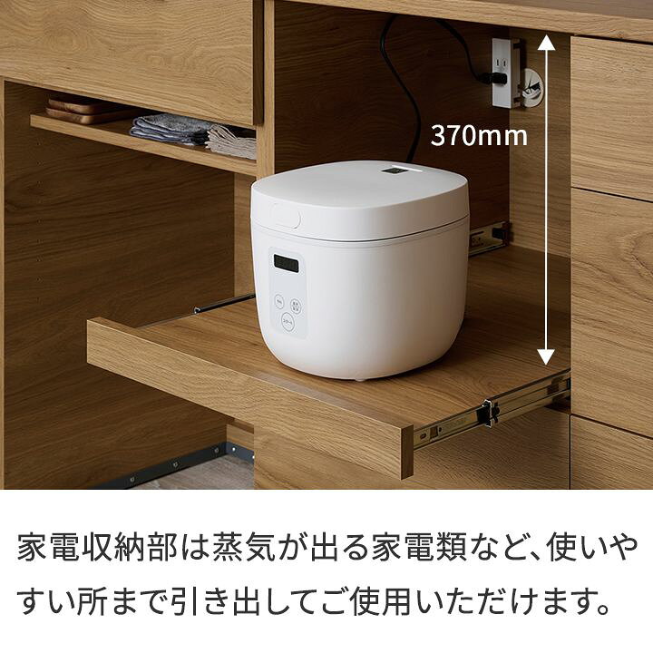 楽天市場】パモウナ 食器棚 幅120cm 奥行50cm 高さ194cm NW 完成品 棚 